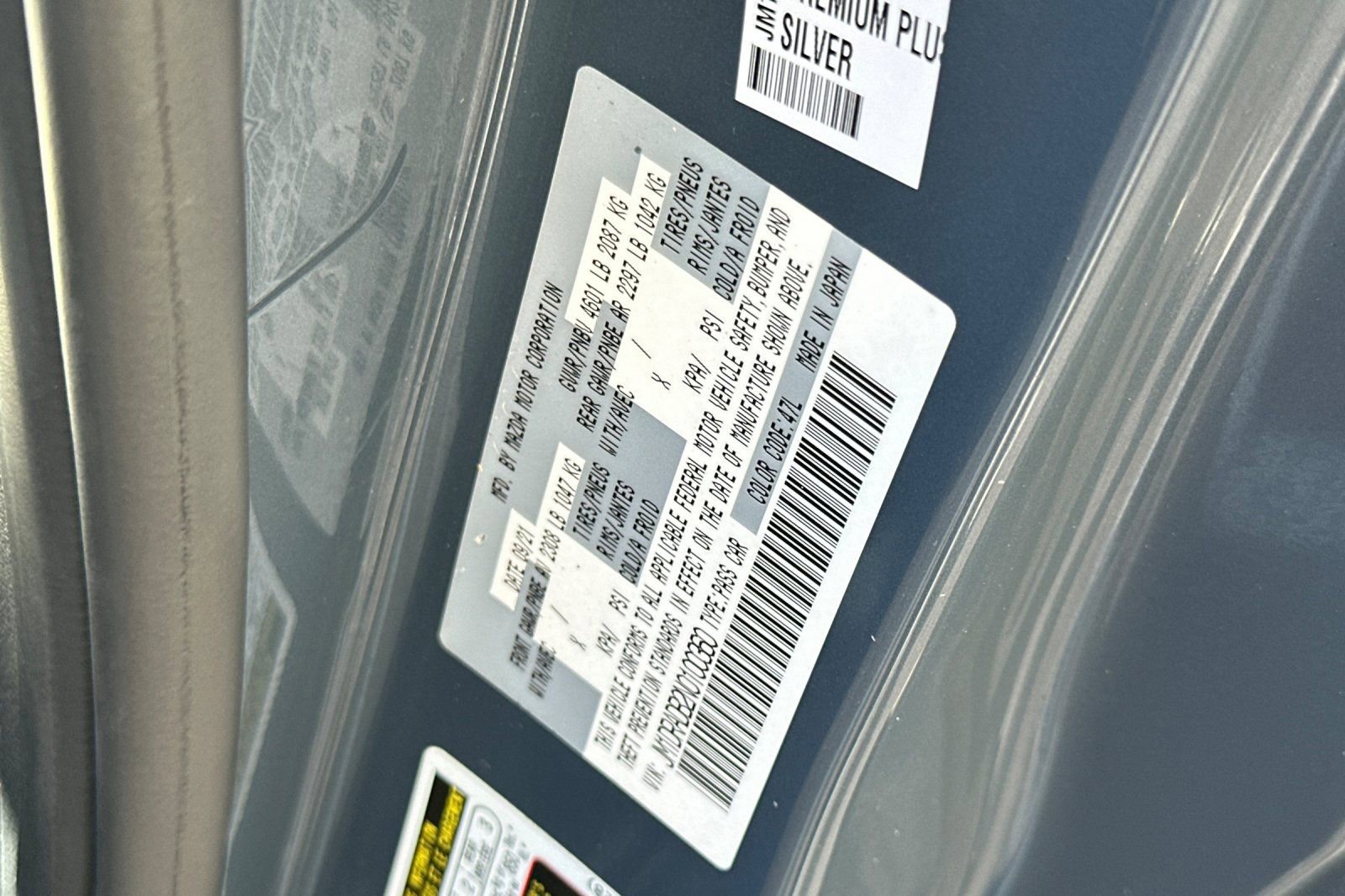 Used 2022 MAZDA MX-30 Electric w/ Premium Plus Pkg image 28