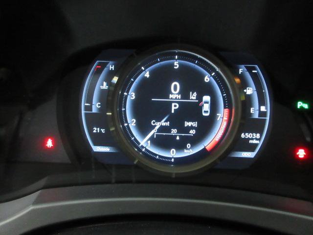 Used 2019 Lexus IS 300 F Sport AWD/4WD image 16