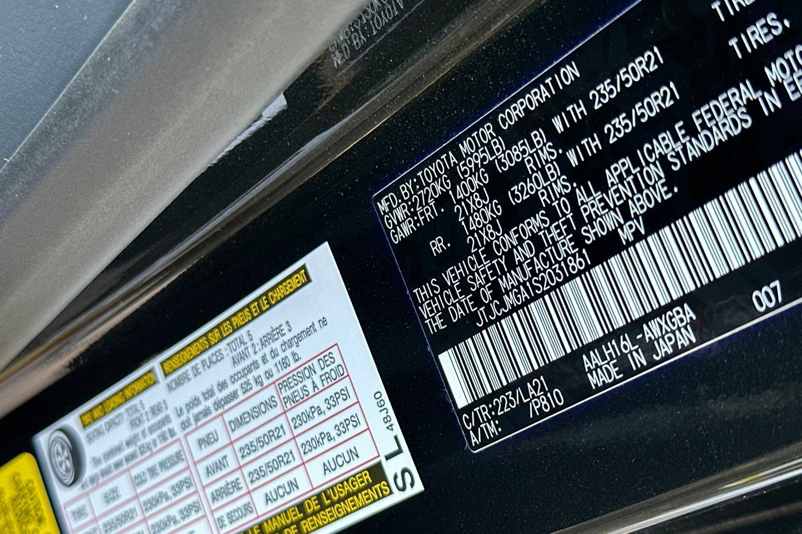 Used 2025 Lexus RX 450h AWD w/ Convenience Package image 23