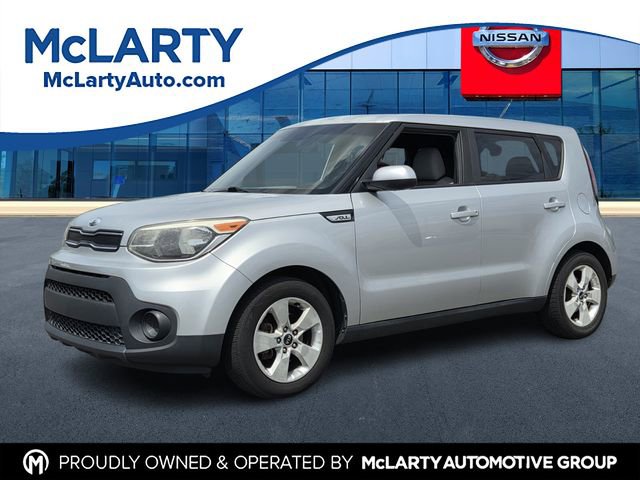 Used 2017 Kia Soul