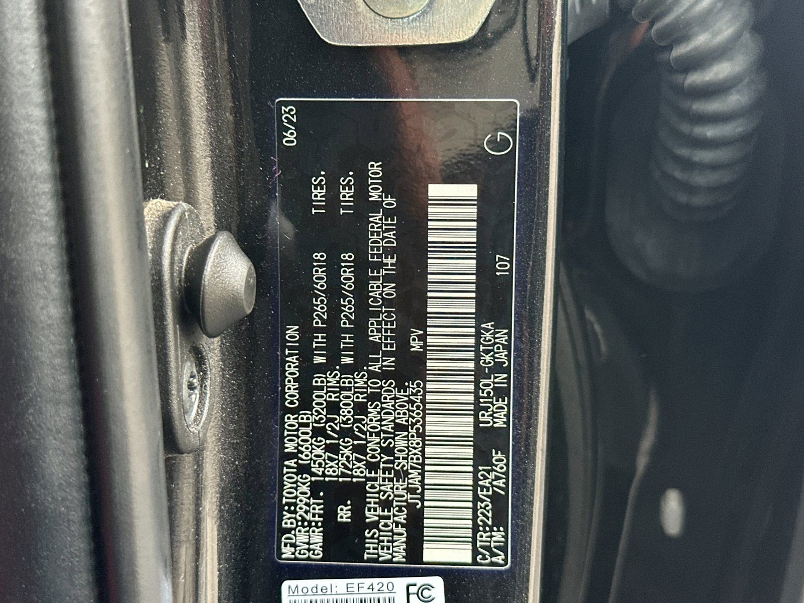 Used 2023 Lexus GX 460 Premium w/ Premium Package image 35