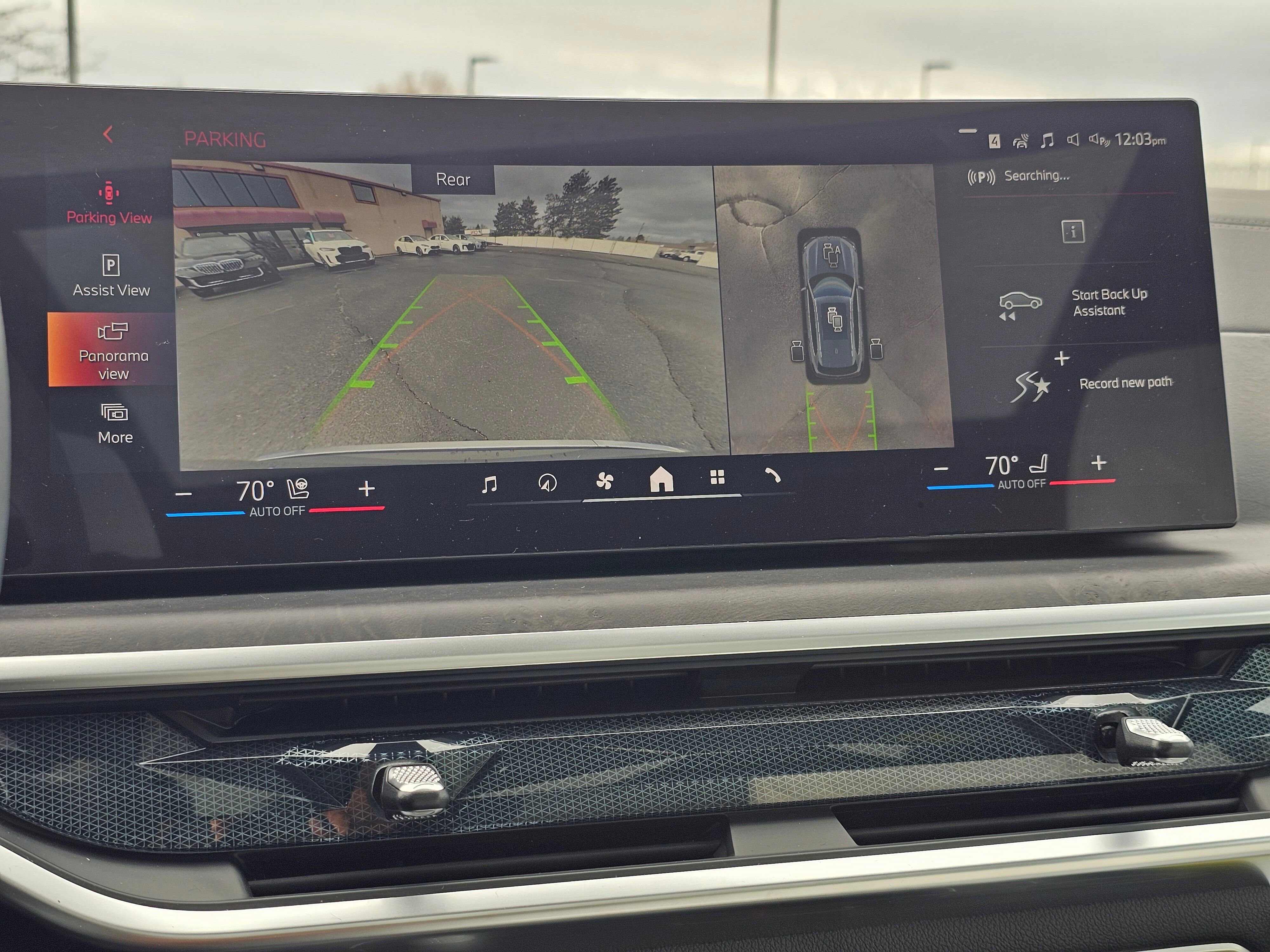 New 2026 BMW X5 xDrive40i w/ Climate Comfort Package image 20