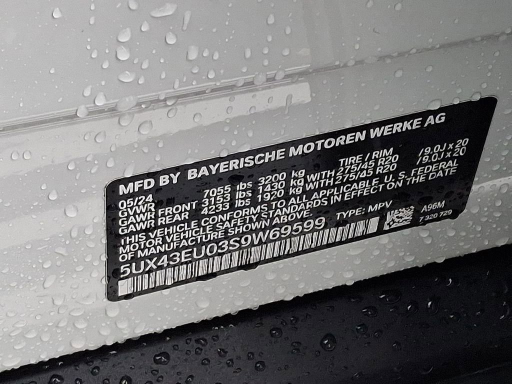 Used 2025 BMW X5 xDrive50e w/ Climate Comfort Package image 28