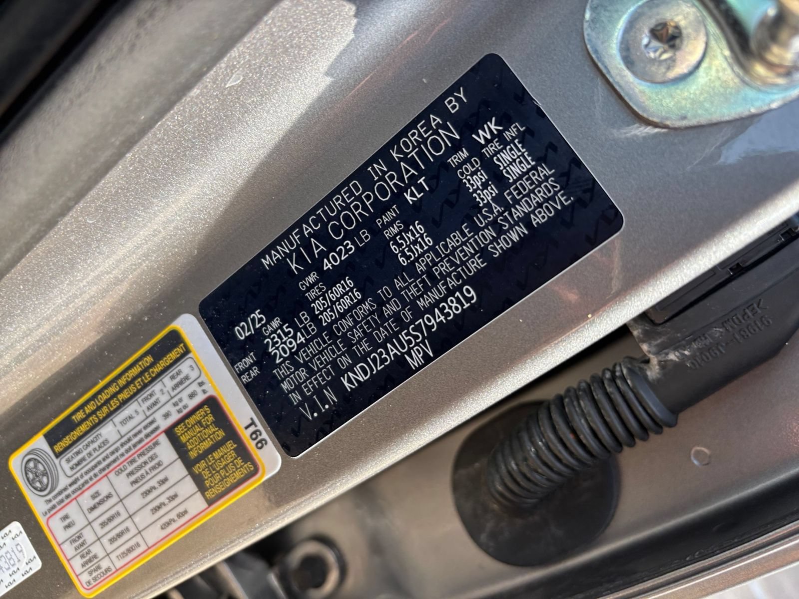 Used 2025 Kia Soul LX w/ LX Technology Package FWD image 22