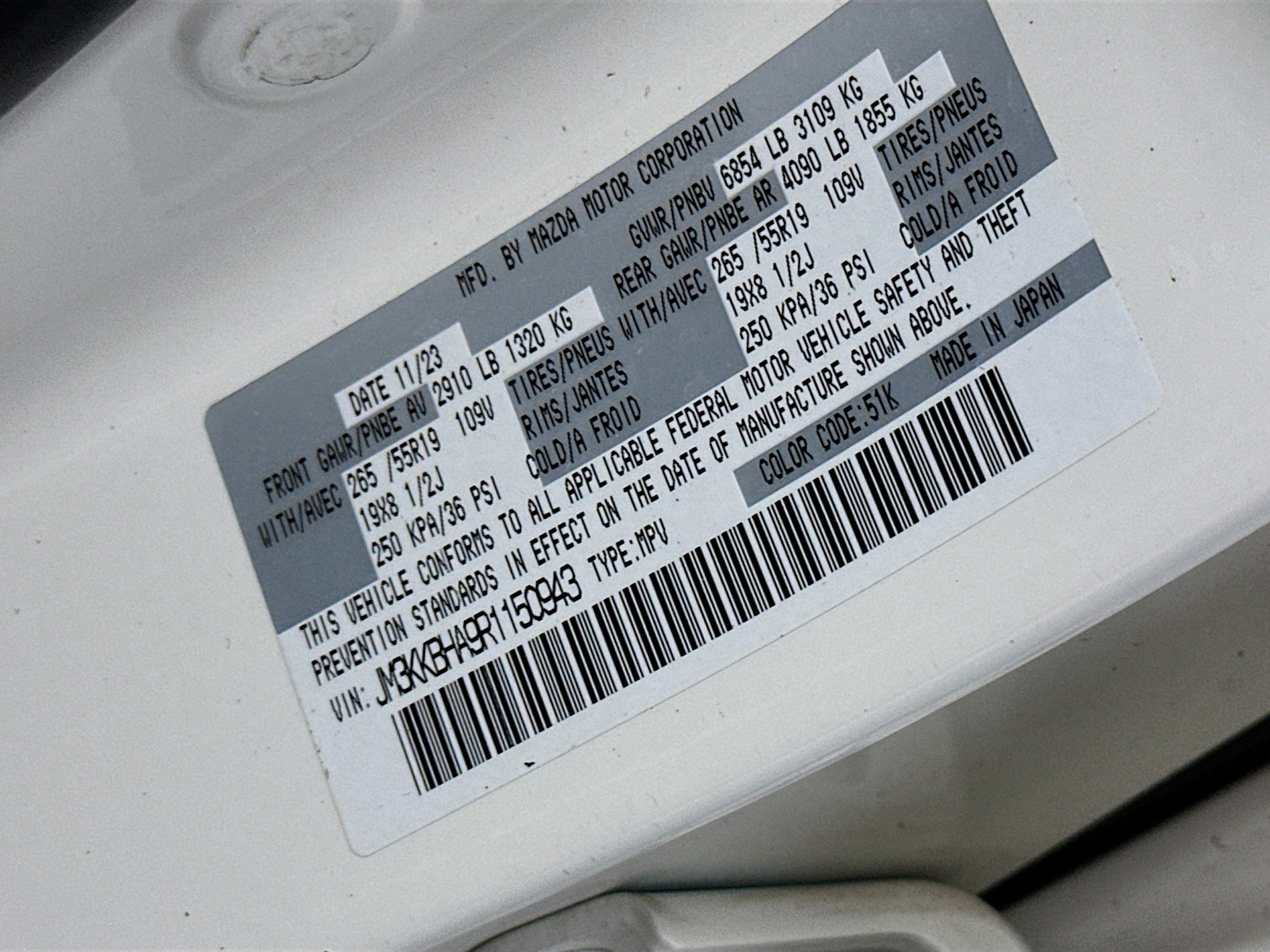 Used 2024 MAZDA CX-90 Plug-In Hybrid w/ Preferred image 12