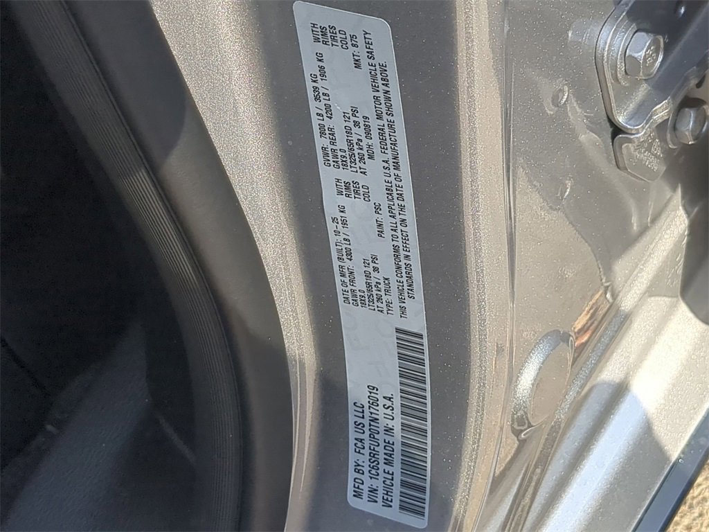 New 2026 RAM 1500 RHO w/ RHO Level 1 Equipment Group image 34