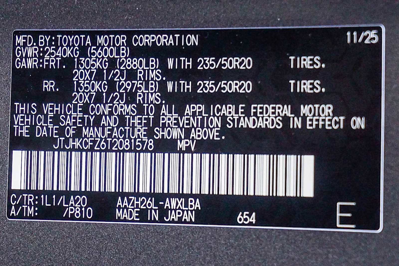 New 2026 Lexus NX 450h+ AWD w/ Luxury Package image 29