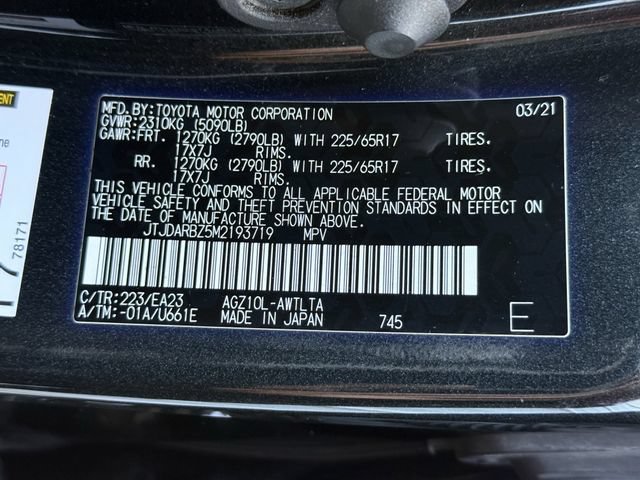 Used 2021 Lexus NX 300 FWD w/ Accessory Package image 33