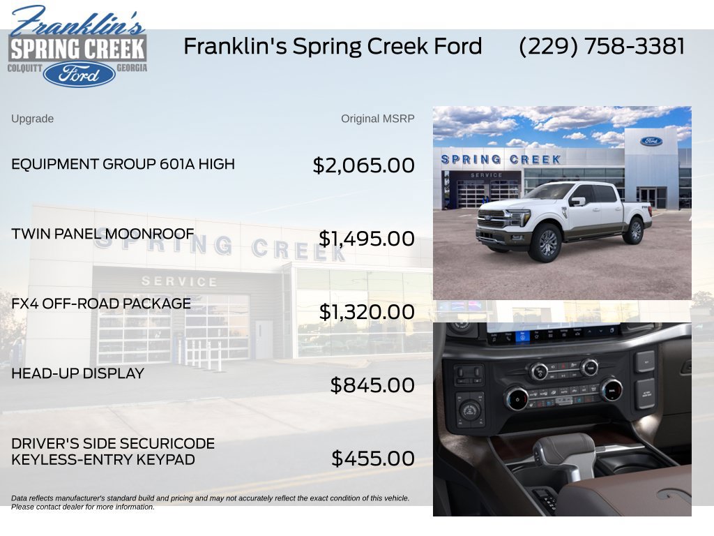 New 2026 Ford F150 King Ranch w/ Equipment Group 601A High AWD/4WD image 5