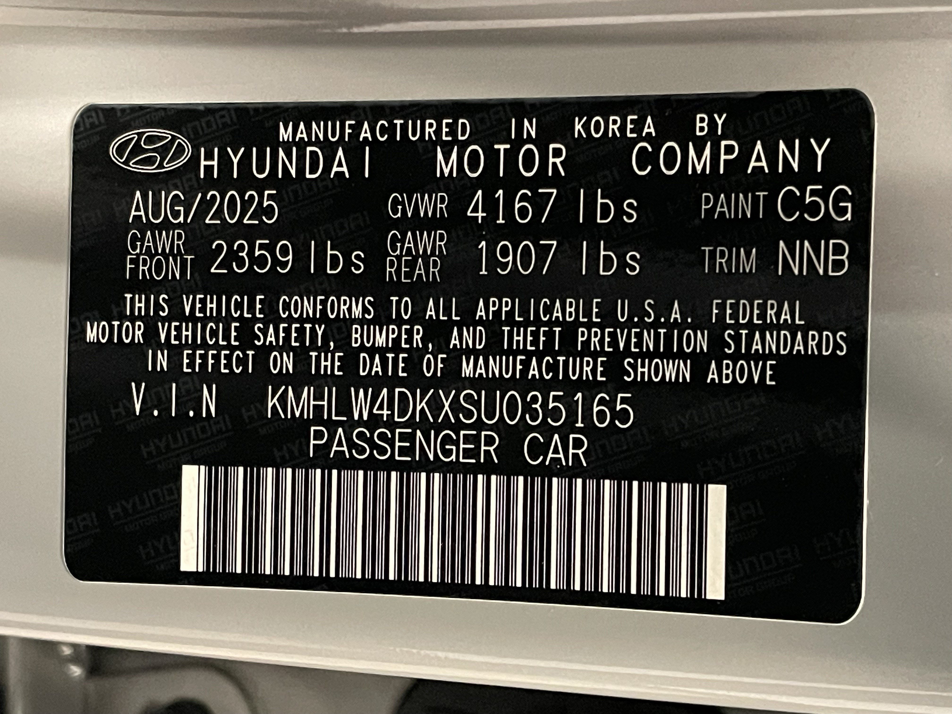 Used 2025 Hyundai Elantra N w/ Cargo Package FWD image 25