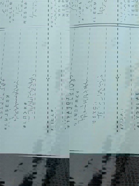 Used 2023 Ford Bronco Sport Badlands image 9