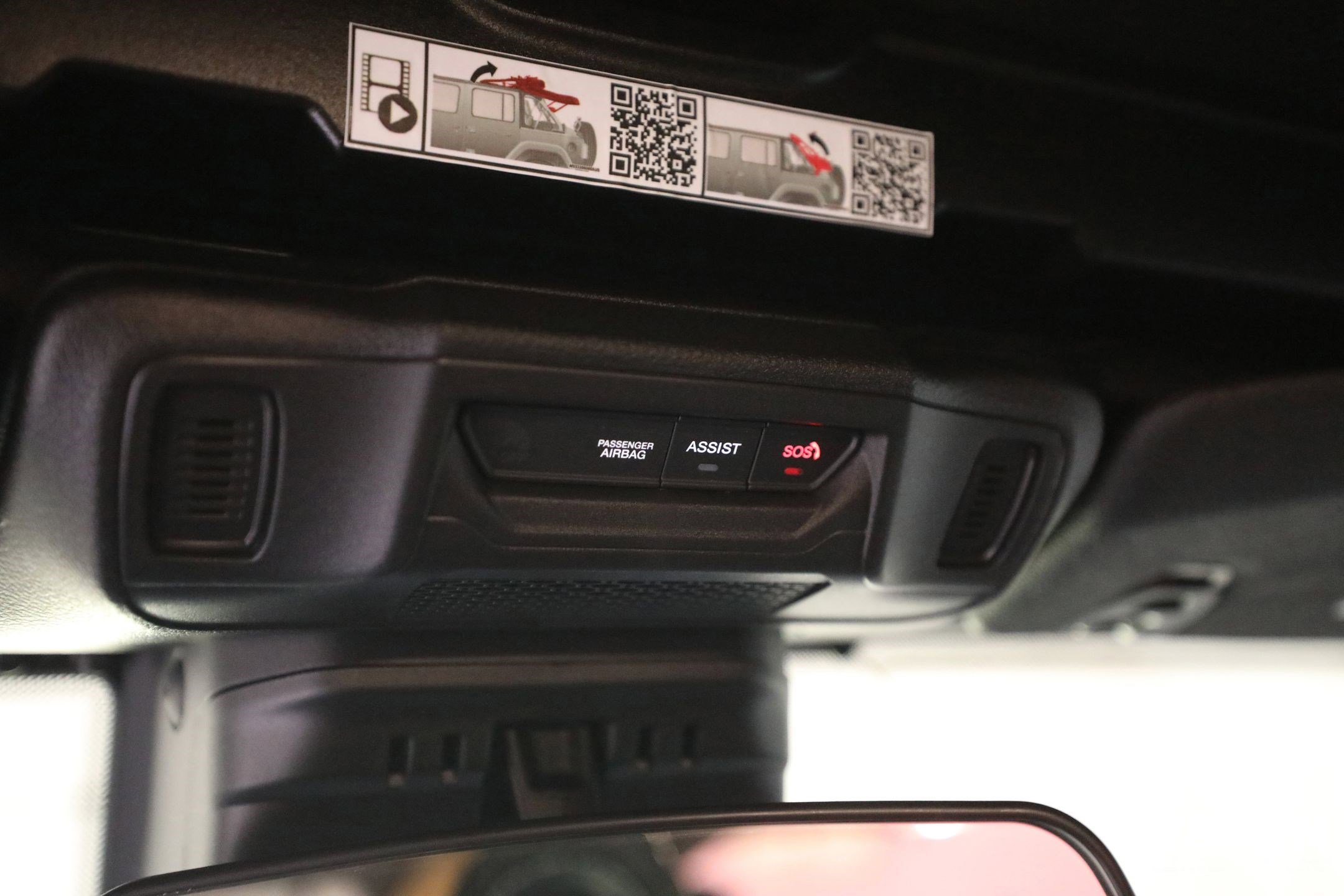 New 2024 Jeep Wrangler Sahara image 17