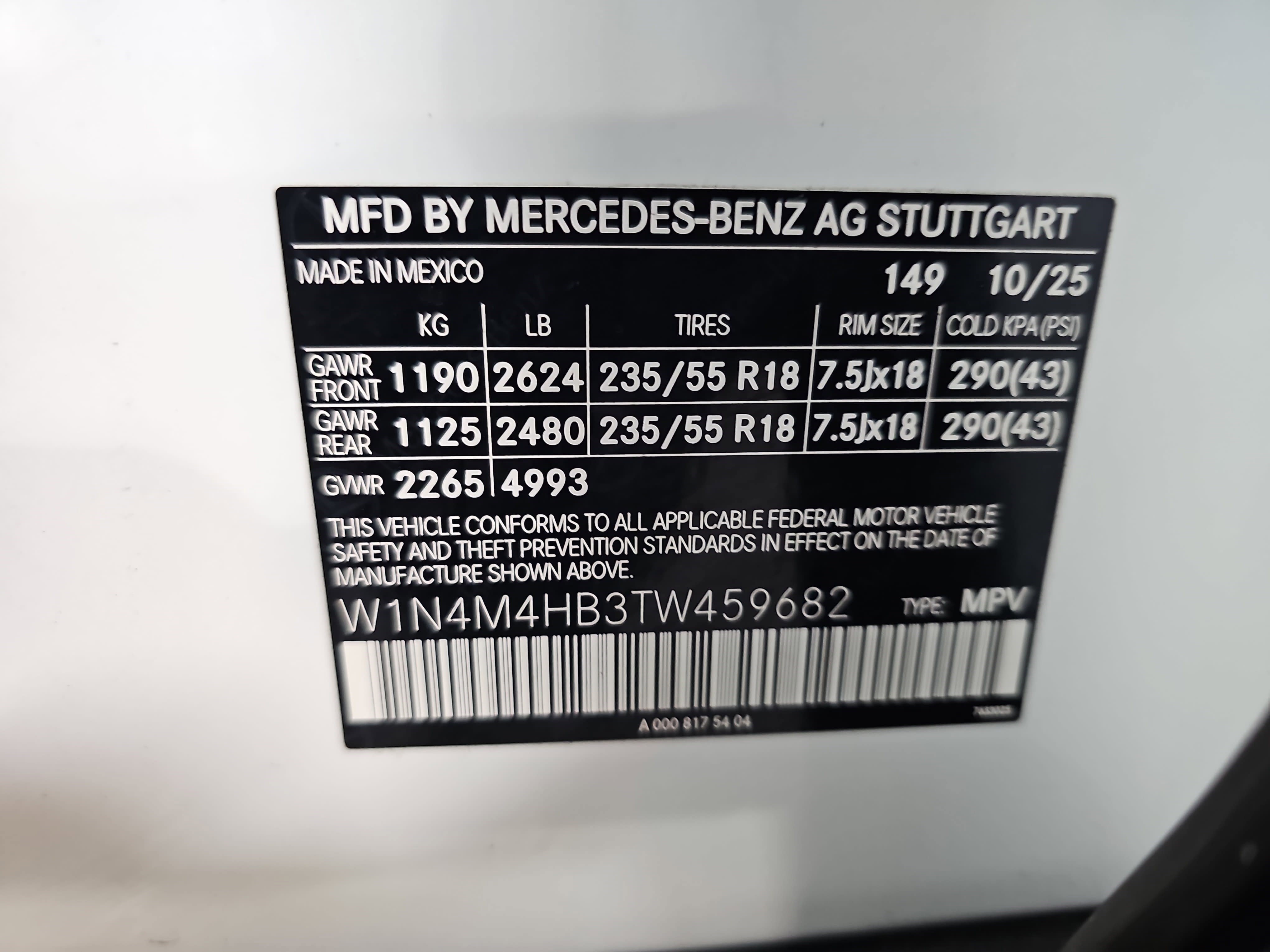 Certified 2026 Mercedes-Benz GLB 250 4MATIC image 38