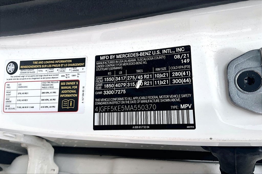Used 2021 Mercedes-Benz GLS 450 4MATIC image 33