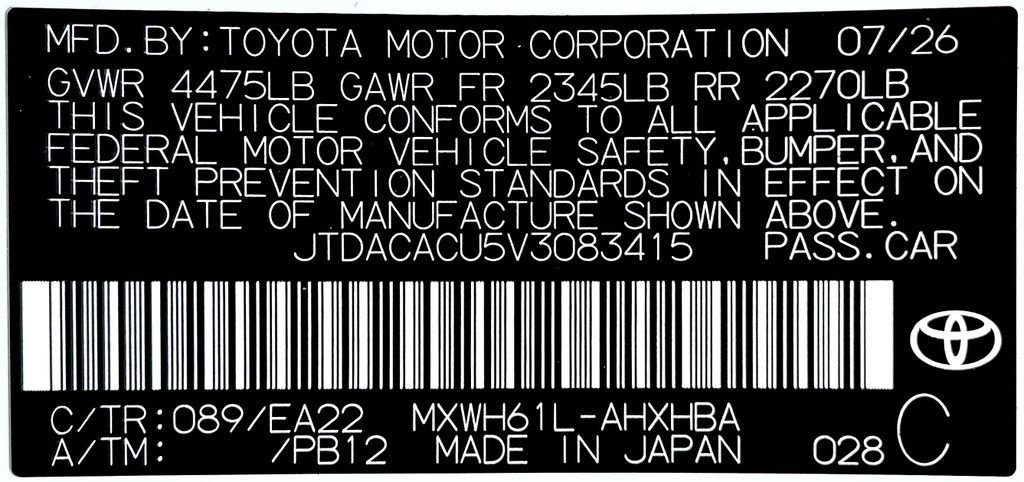 New 2027 Toyota Prius Plug-In Hybrid w/ Limited Premium Package FWD image 24
