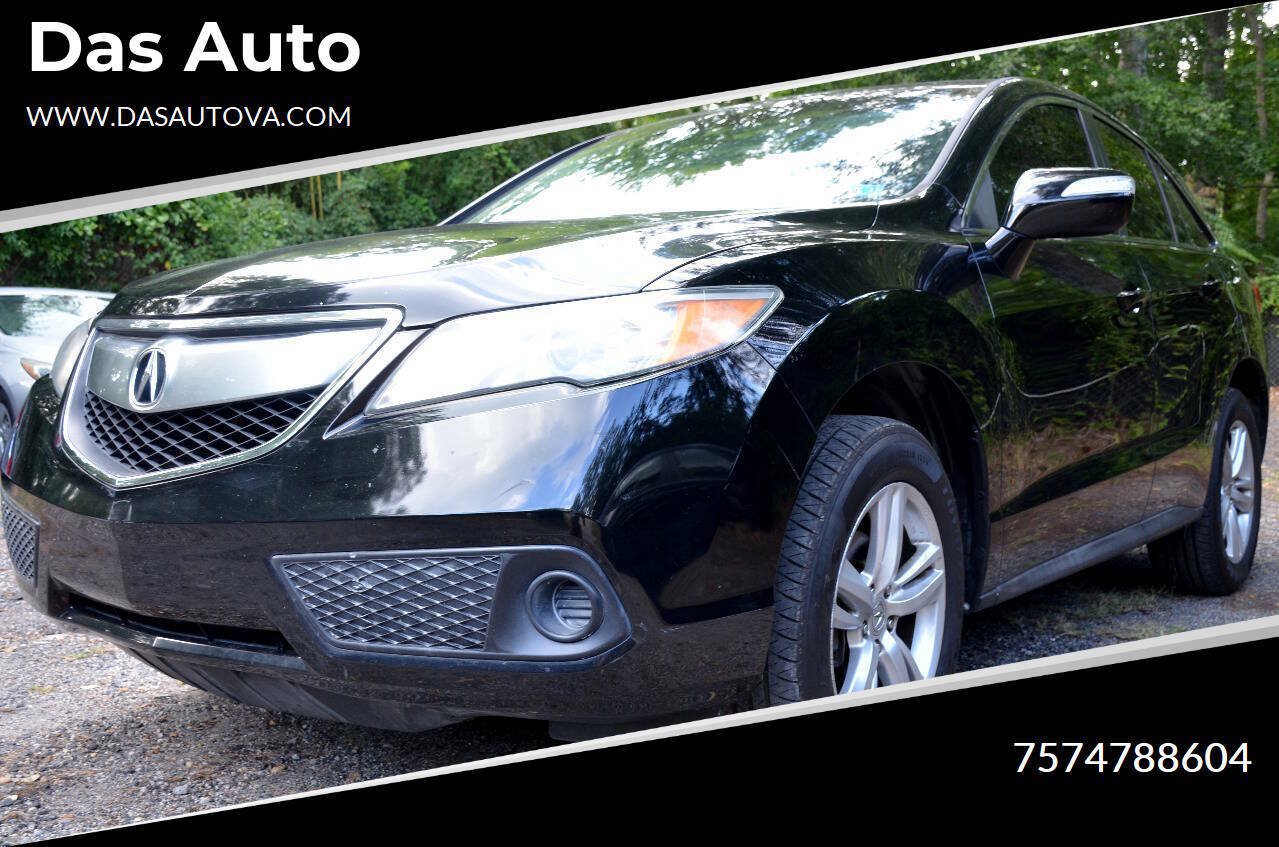 Used 2013 Acura RDX FWD image 1