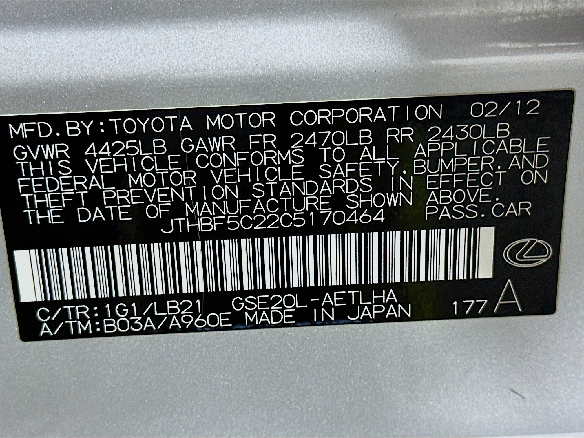 Used 2012 Lexus IS 250 w/ Premium Pkg Value Edition RWD image 12