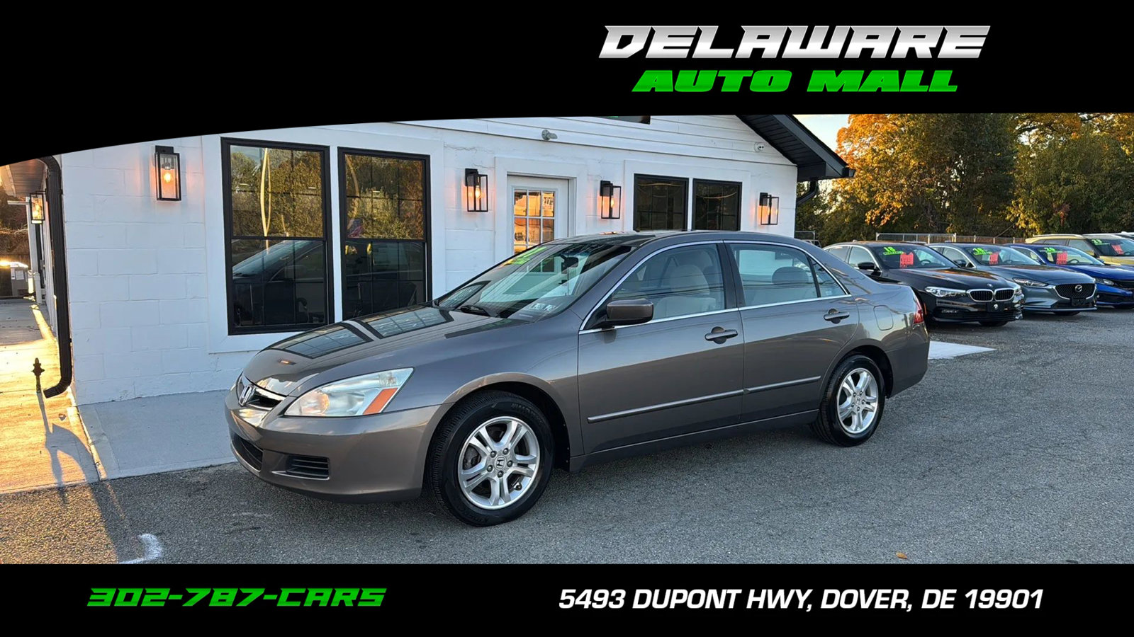 Used 2007 Honda Accord EX