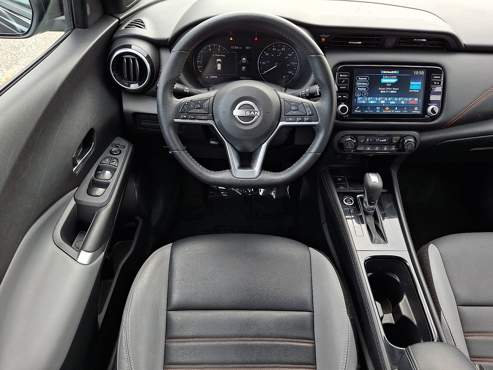 Certified 2023 Nissan Kicks SR w/ SR Premium Package FWD image 12