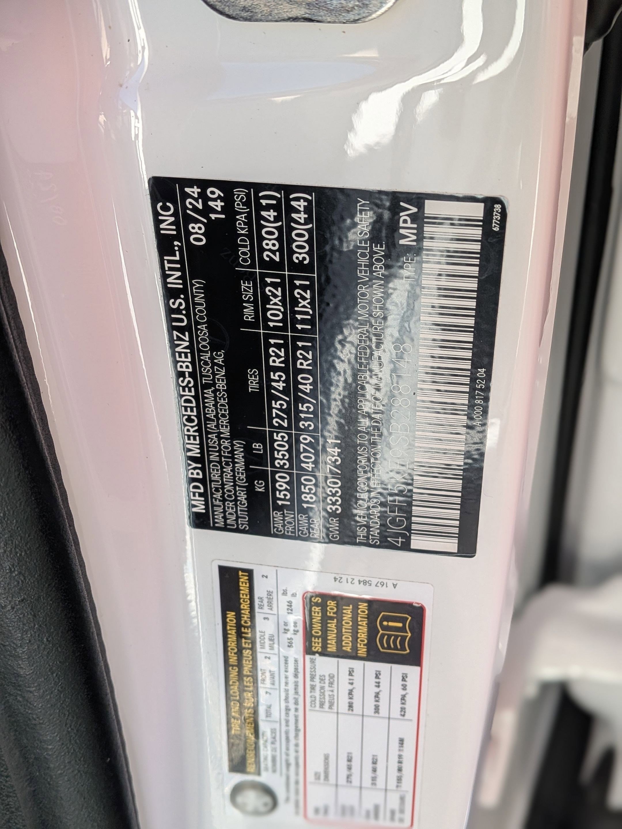 Certified 2025 Mercedes-Benz GLS 450 4MATIC image 47