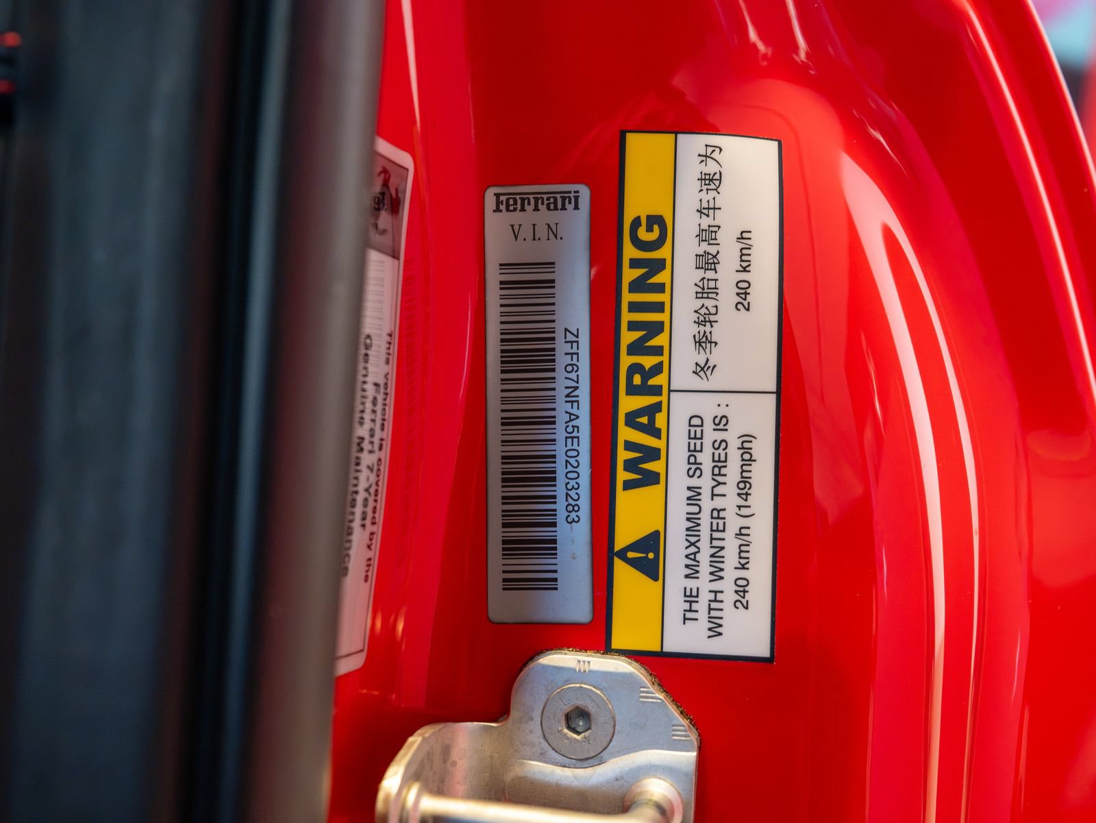 Certified 2014 Ferrari 458 Italia Coupe RWD image 25