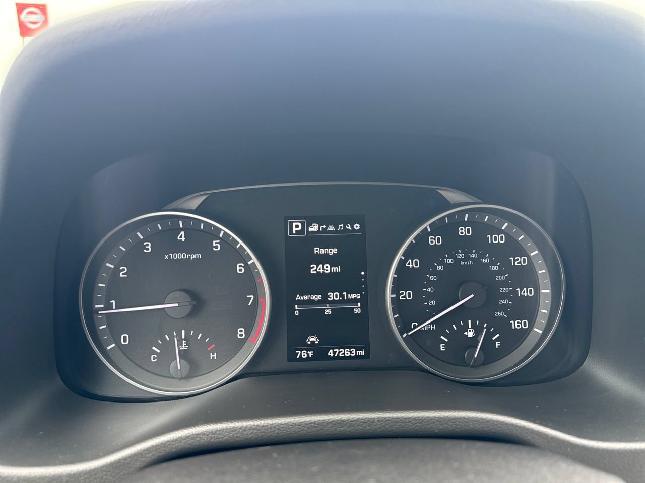 Used 2018 Hyundai Elantra Limited w/ Limited Ultimate Package 02 FWD image 19