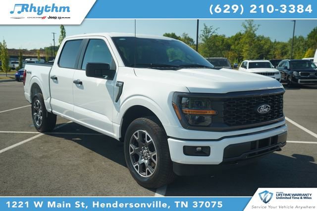 Used 2024 Ford F150 STX