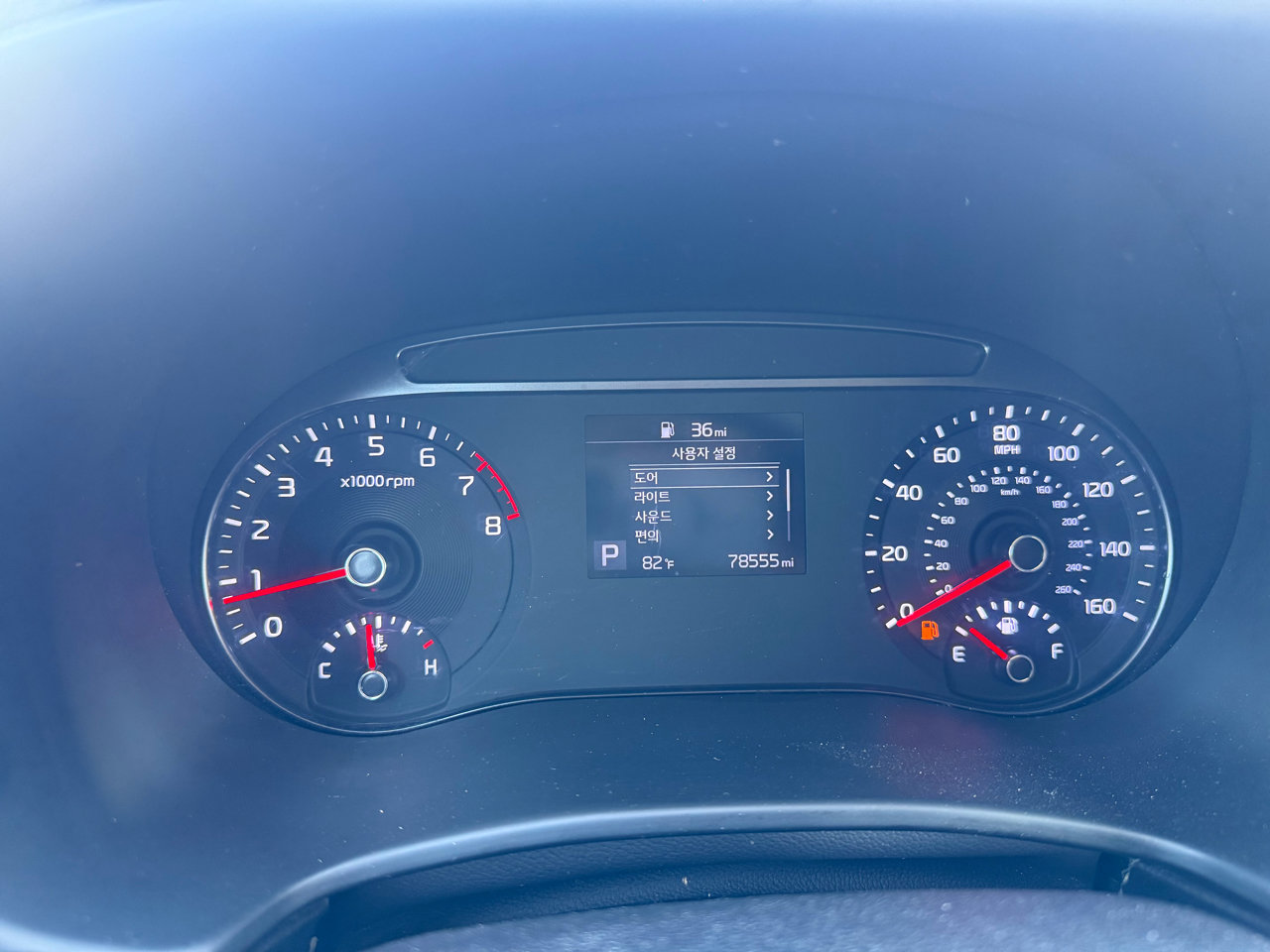 Used 2020 Kia Soul LX image 12