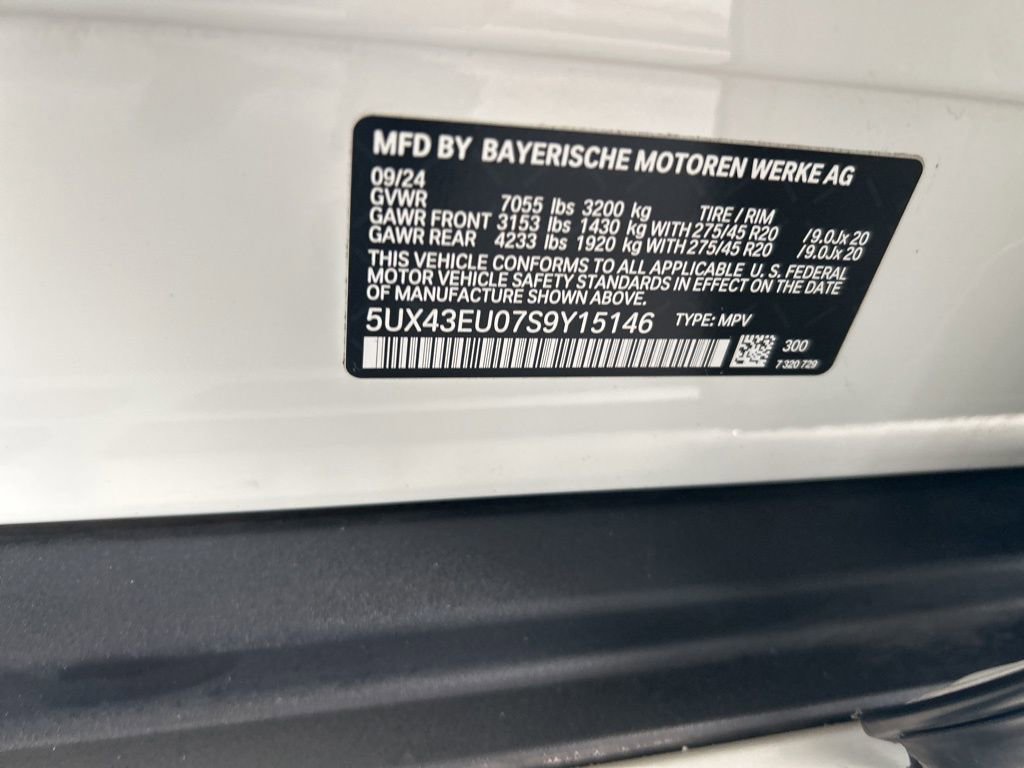 Used 2025 BMW X5 xDrive50e image 54