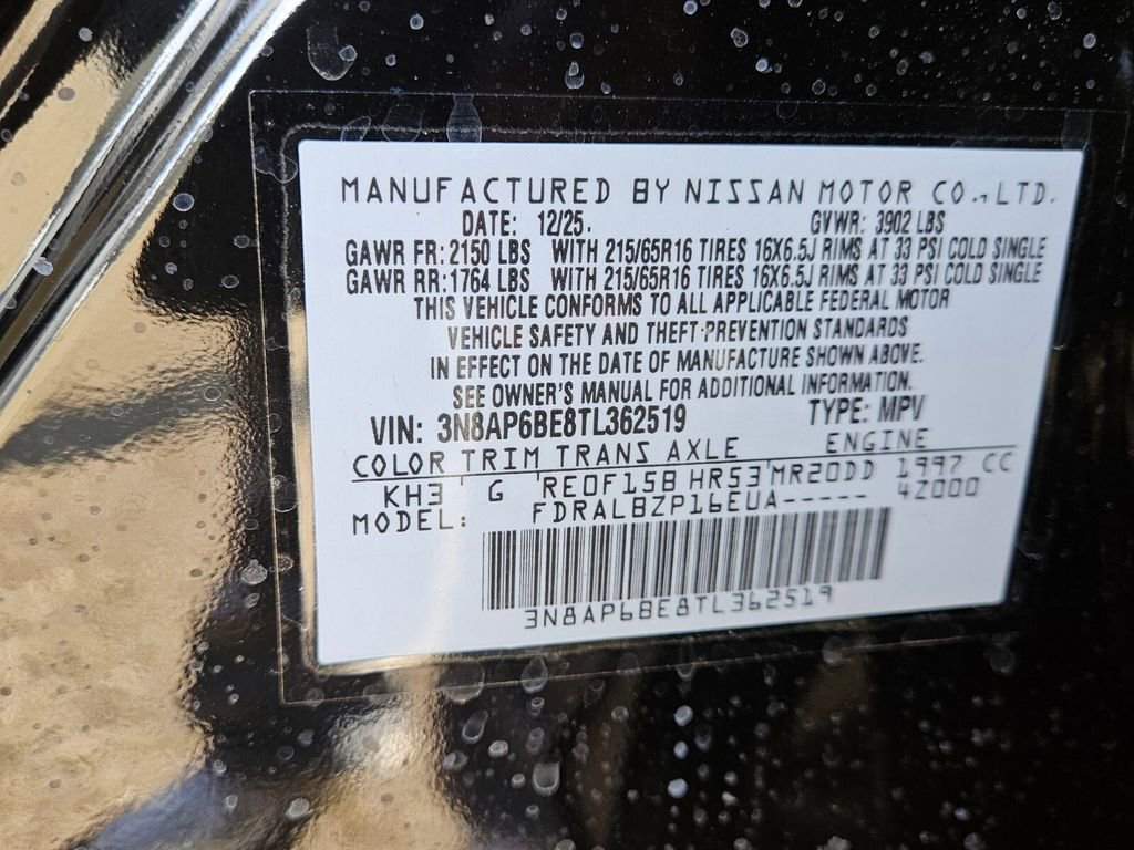 New 2026 Nissan Kicks S image 10