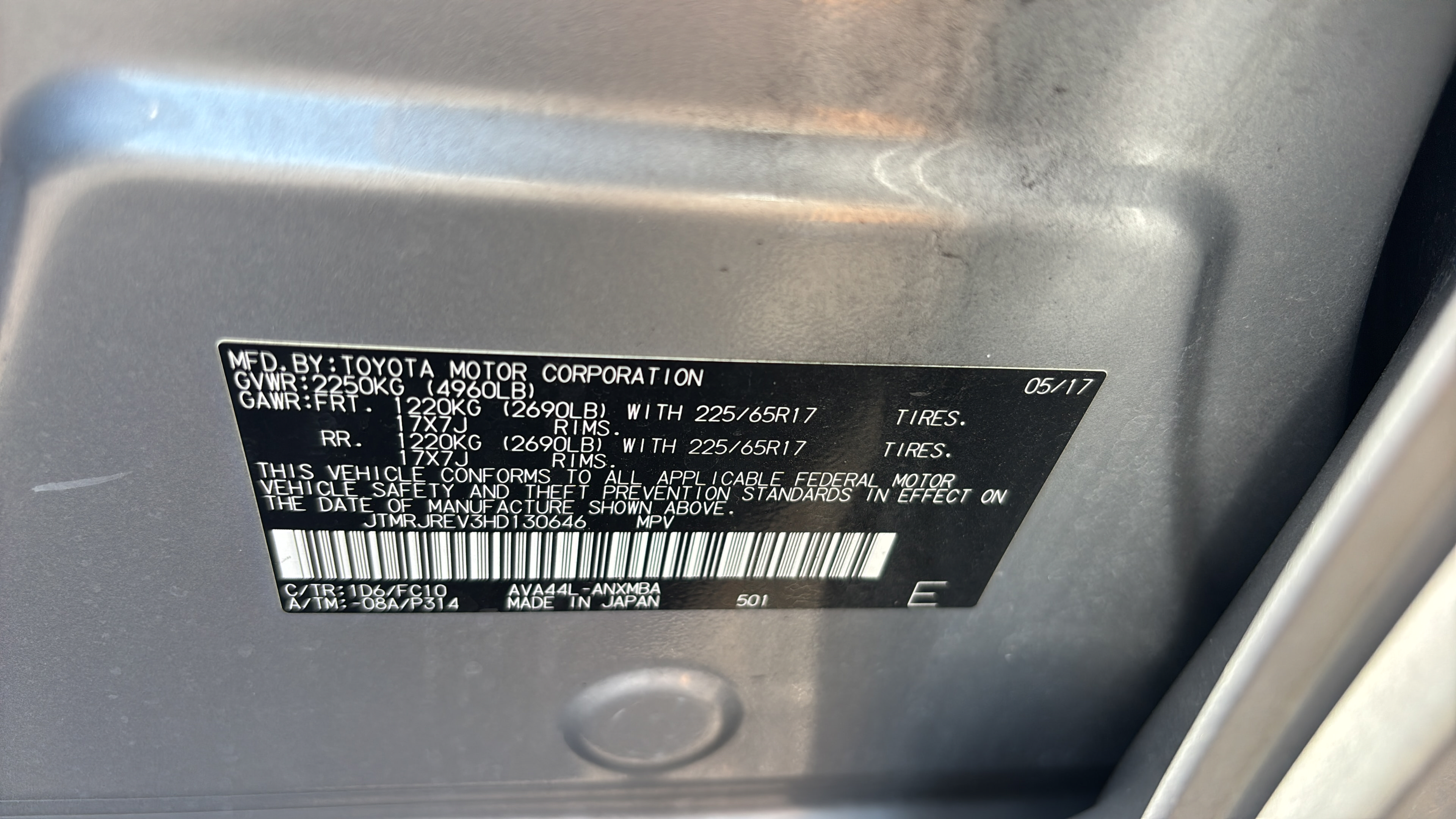 Used 2017 Toyota RAV4 XLE AWD/4WD image 16