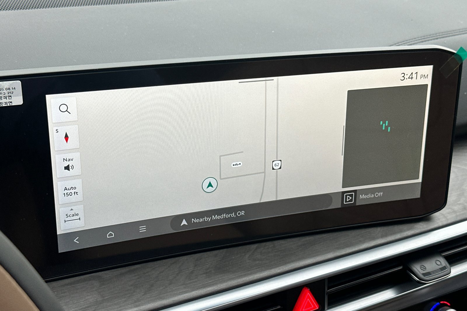 New 2026 Kia Sorento SX Prestige image 21