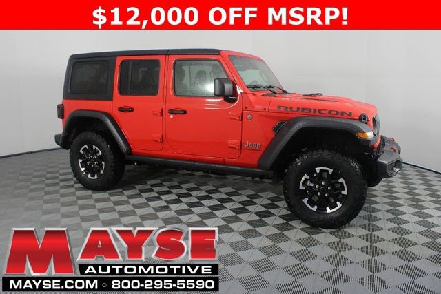 New 2026 Jeep Wrangler Unlimited Rubicon
