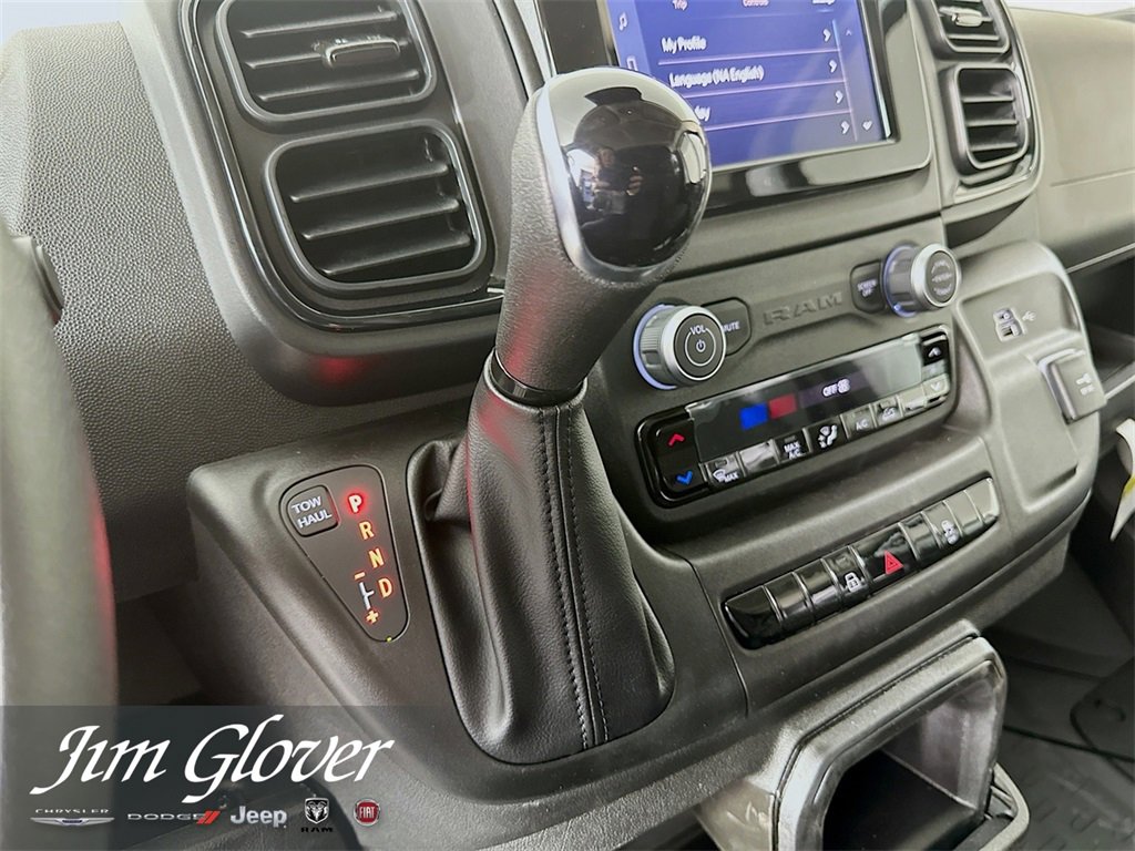 New 2026 RAM ProMaster 2500 image 31