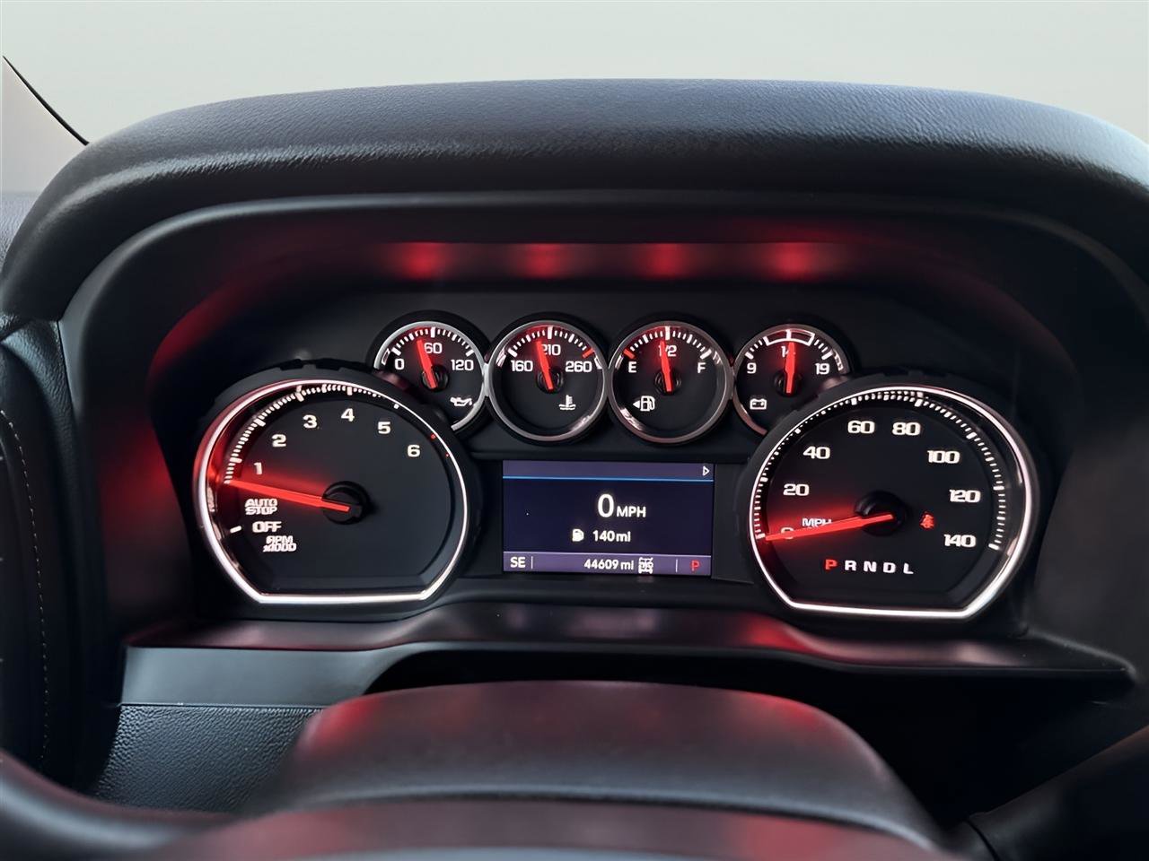 Used 2020 Chevrolet Silverado 1500 LT Trail Boss image 20