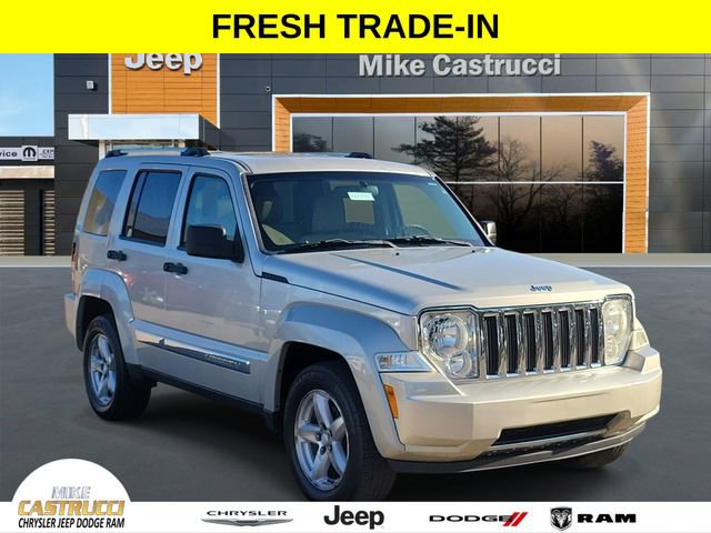 Used 2009 Jeep Liberty Limited w/ Premium Group