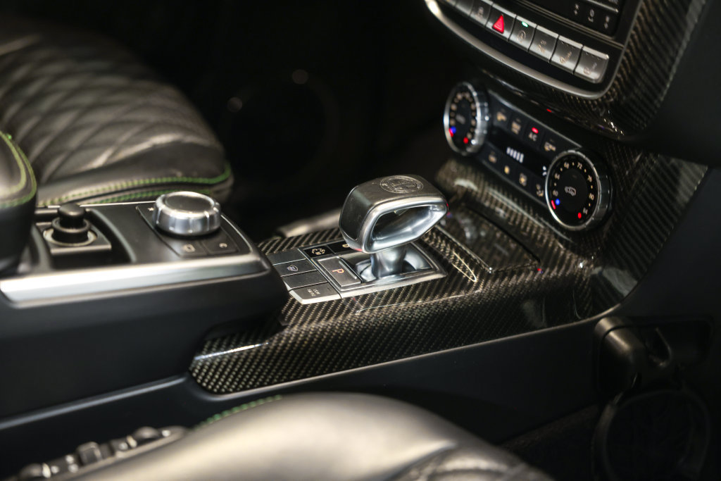 Used 2017 Mercedes-Benz G 63 AMG 4MATIC image 22