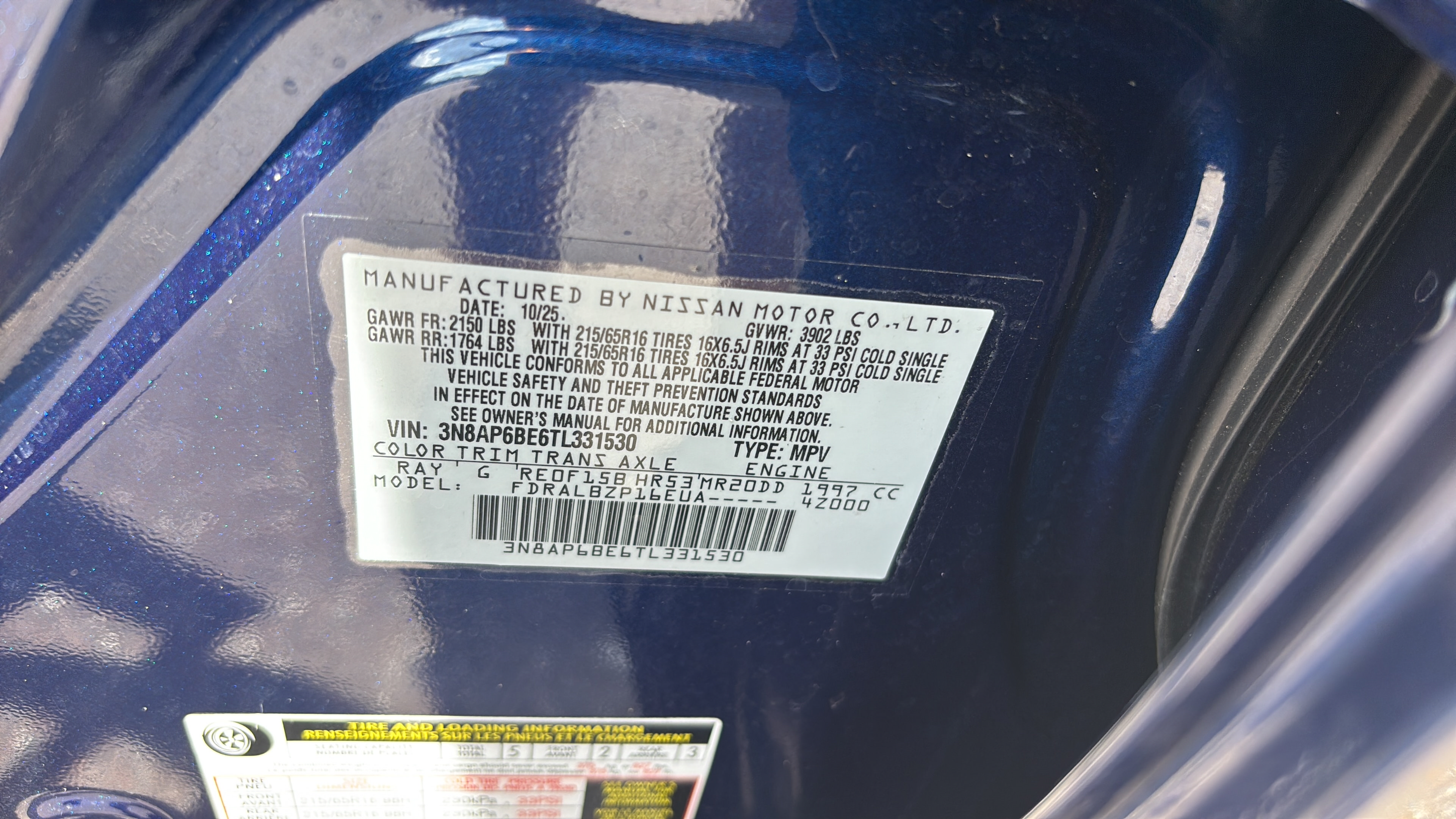 Used 2026 Nissan Kicks S FWD image 16