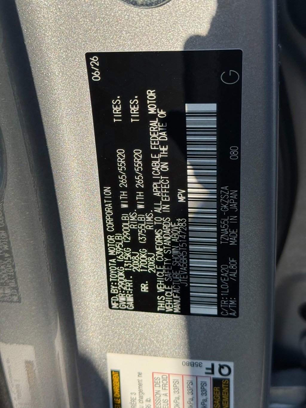 New 2026 Toyota 4Runner 4WD image 18