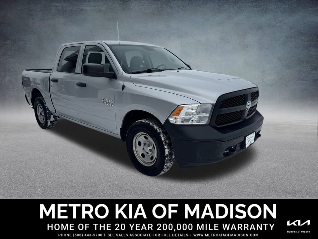 Used 2014 RAM 1500 Tradesman w/ Popular Equipment Group image 8