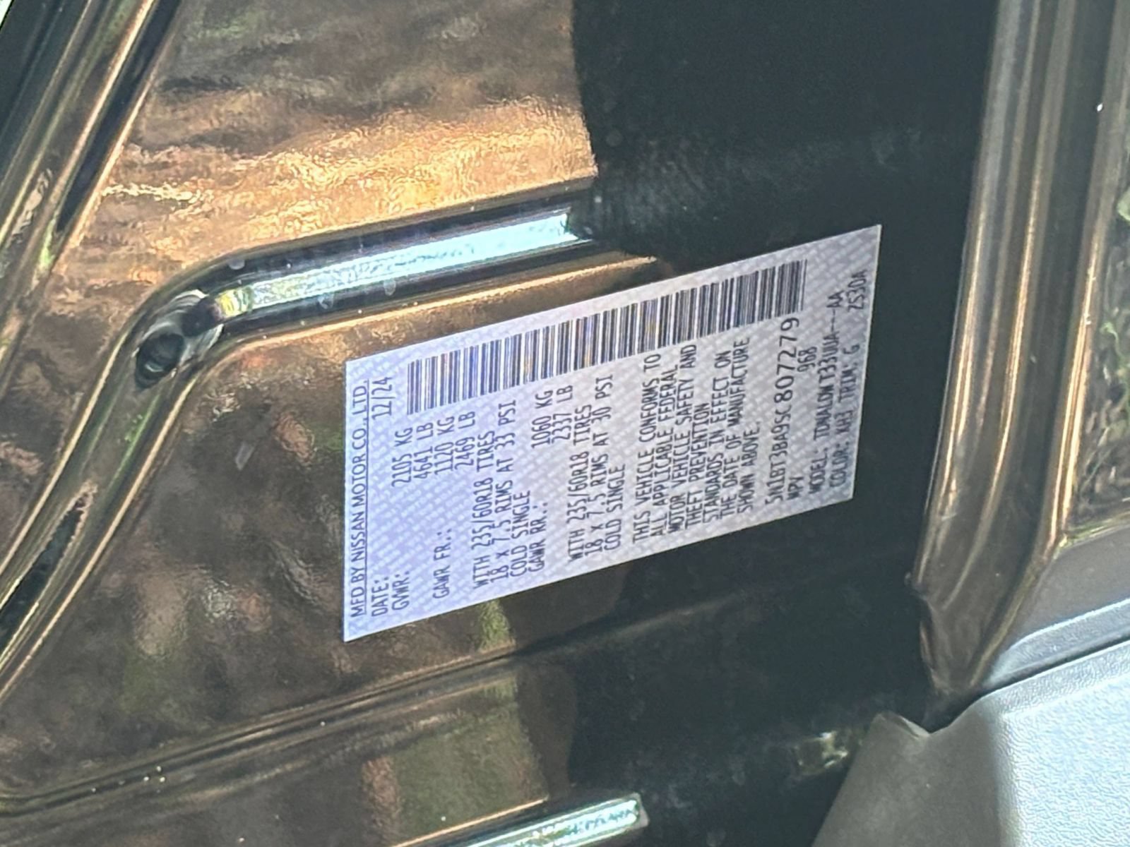 Used 2025 Nissan Rogue SV FWD image 29