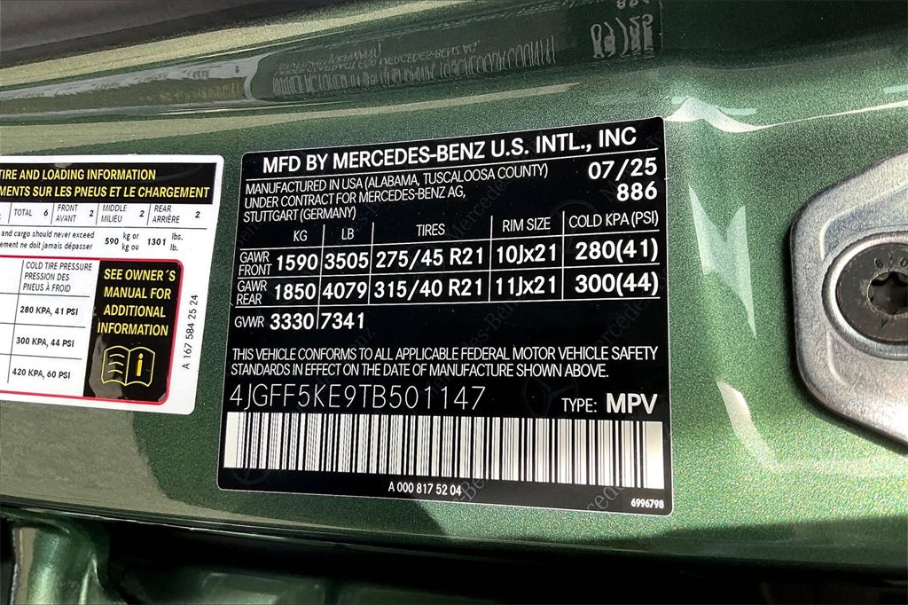 New 2026 Mercedes-Benz GLS 450 4MATIC image 13