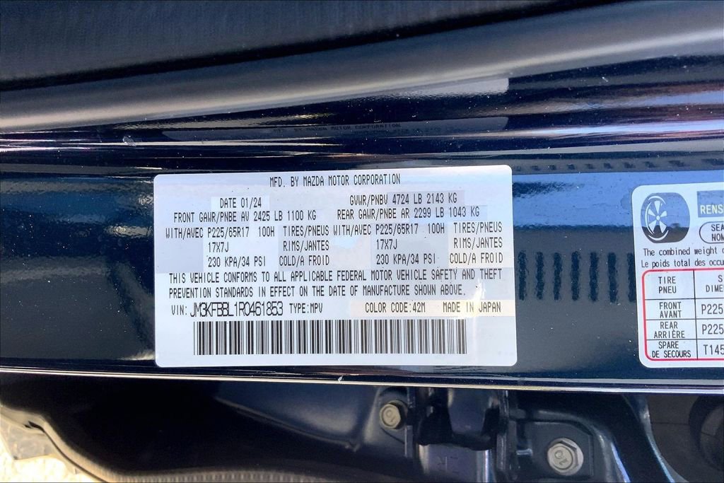 Used 2024 MAZDA CX-5 AWD 2.5 S w/ Select Package image 14