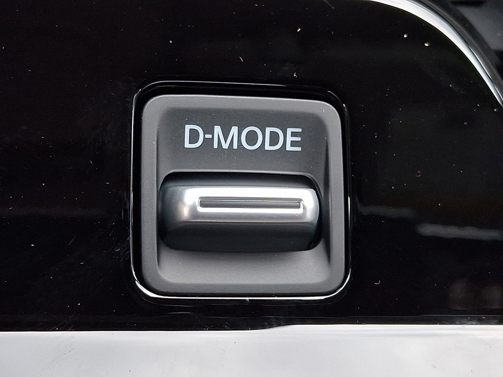 New 2027 Nissan Murano SV AWD/4WD image 19