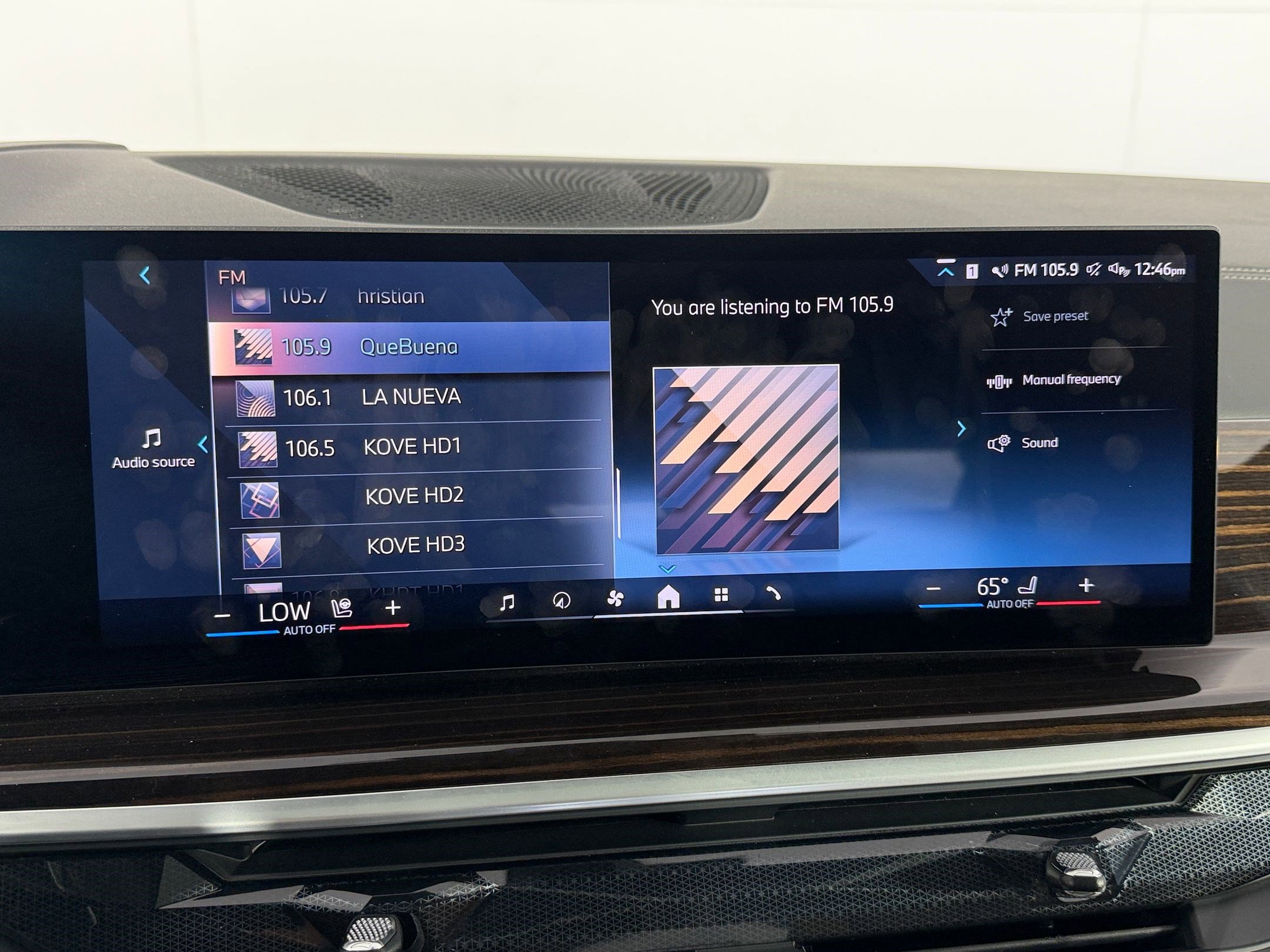 Used 2026 BMW X7 xDrive40i image 25