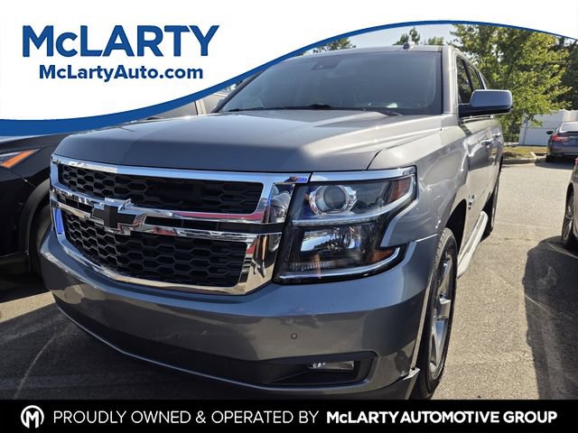 Used 2020 Chevrolet Suburban LT RWD image 1