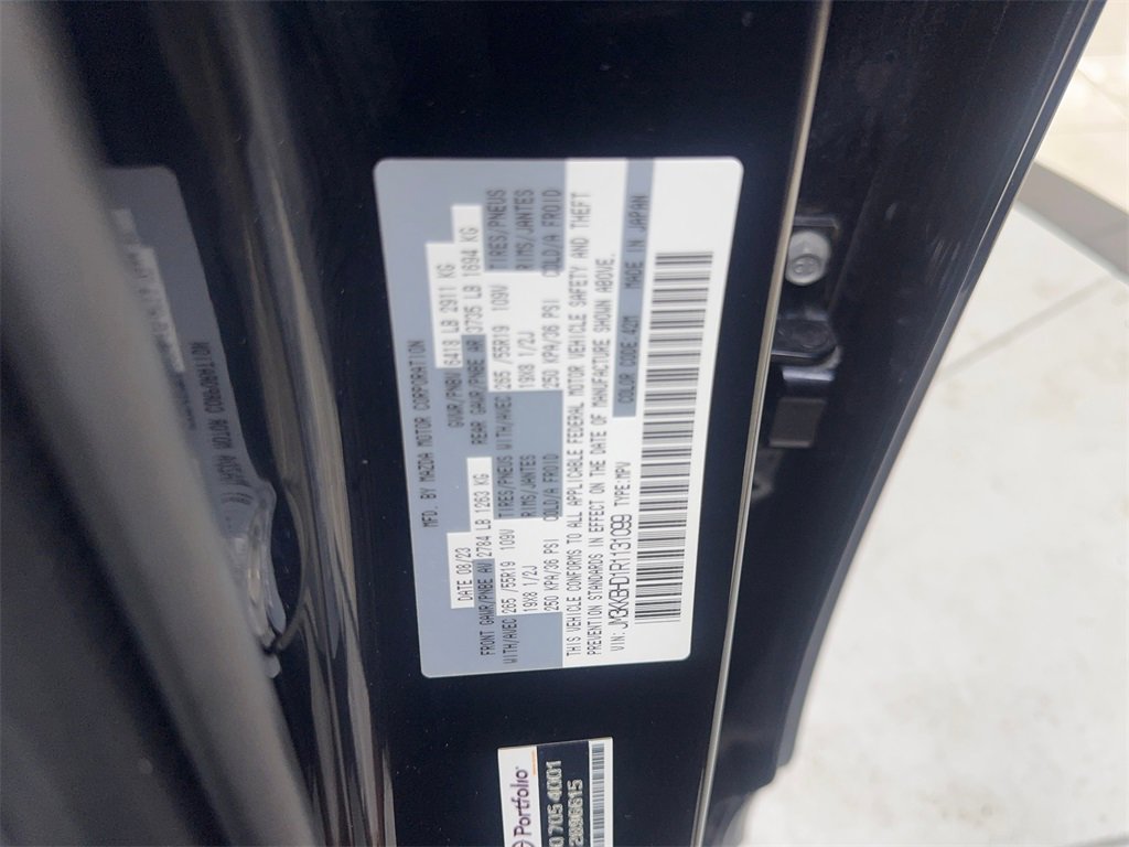 Used 2024 MAZDA CX-90 3.3 Turbo w/ Preferred Package image 89