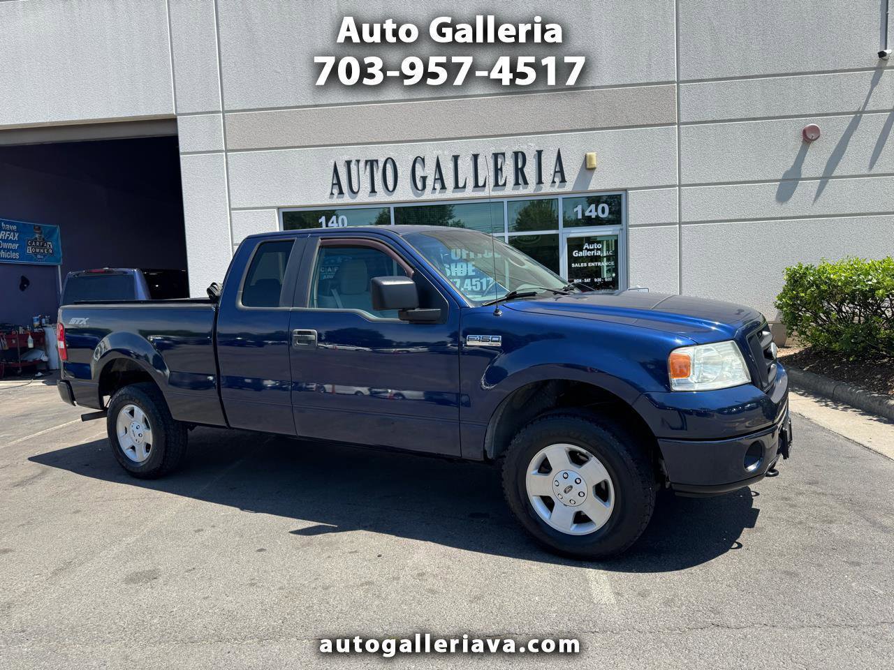 Used 2007 Ford F150 STX AWD/4WD image 1