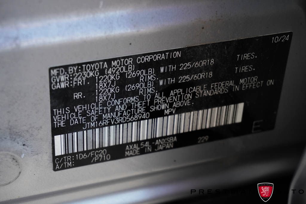 Used 2024 Toyota RAV4 SE w/ Convenience Package AWD/4WD image 22