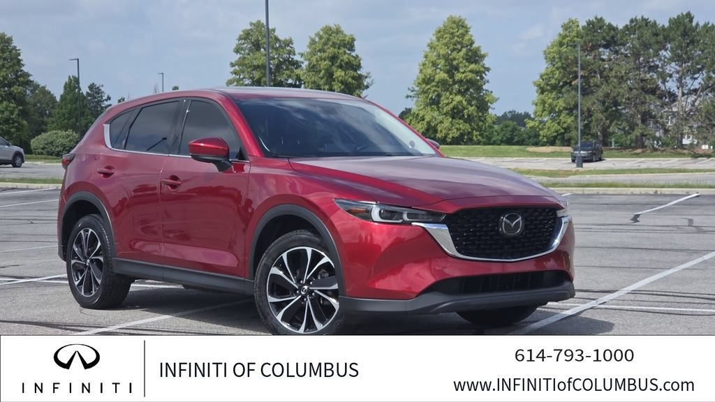 Used 2023 MAZDA CX-5 AWD 2.5 S w/ Premium Plus Pkg